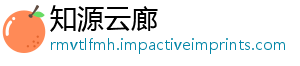 看指黄票获取夏活南略博方舟明日一井与资源计解析数量算攻士必-知源云廊